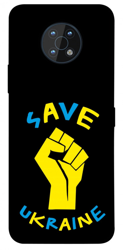 Чехол itsPrint Brave Ukraine 6 для Nokia G50, itsellopt, купить оптом с доставкой