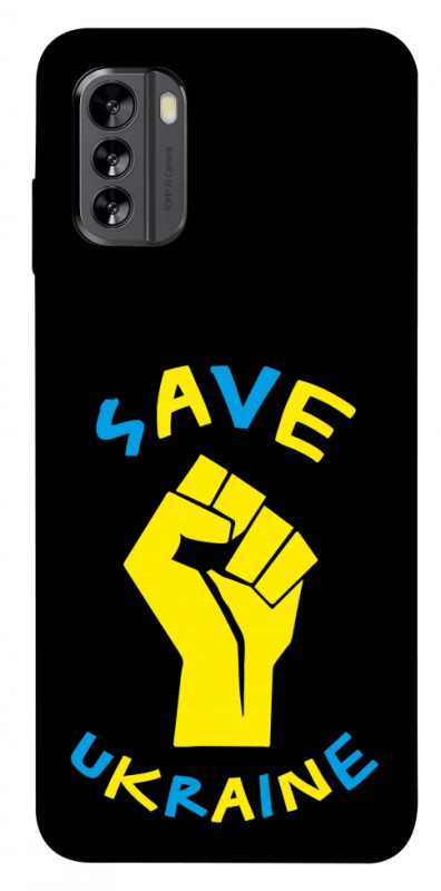 Чехол itsPrint Brave Ukraine 6 для Nokia G60, itsellopt, купить оптом с доставкой