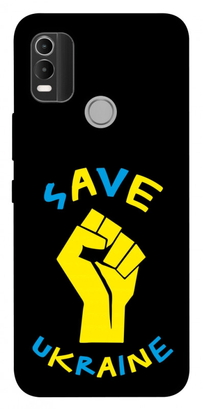 Чехол itsPrint Brave Ukraine 6 для Nokia C21 Plus, itsellopt, купить оптом с доставкой