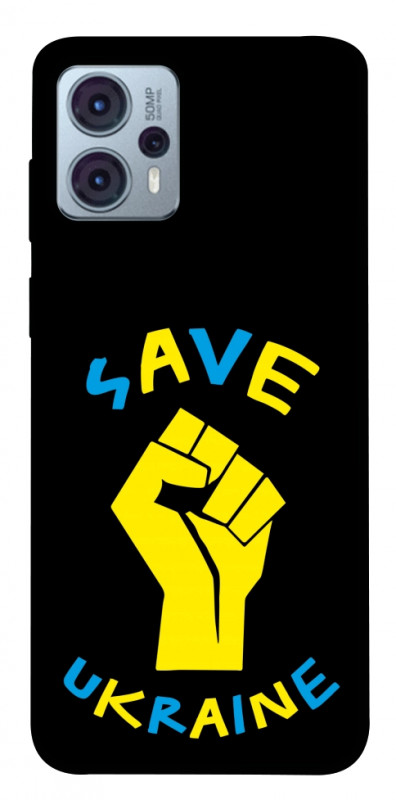 Чехол itsPrint Brave Ukraine 6 для Motorola Moto G23, itsellopt, купить оптом с доставкой