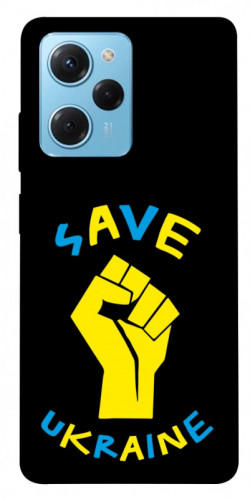 Чохол itsPrint Brave Ukraine 6 для Xiaomi Poco X5 Pro 5G