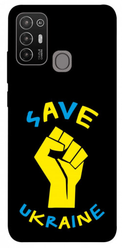 Чехол itsPrint Brave Ukraine 6 для ZTE Blade A52