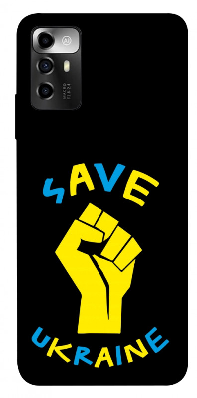 Чехол itsPrint Brave Ukraine 6 для ZTE Blade V40 Vita, itsellopt, купить оптом с доставкой