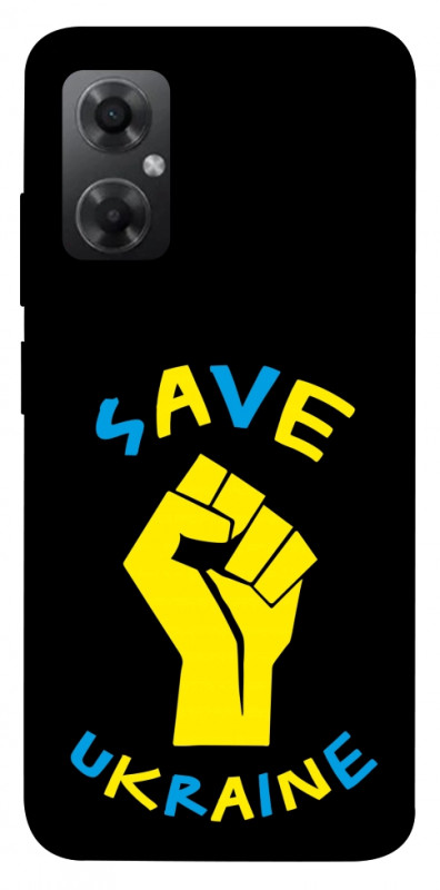 Чехол itsPrint Brave Ukraine 6 для Xiaomi Redmi Note 11R, itsellopt, купить оптом с доставкой