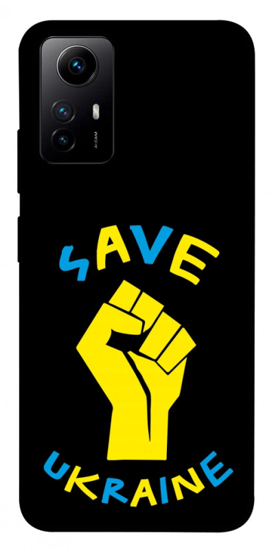 Чехол itsPrint Brave Ukraine 6 для Xiaomi Redmi Note 12S, itsellopt, купить оптом с доставкой