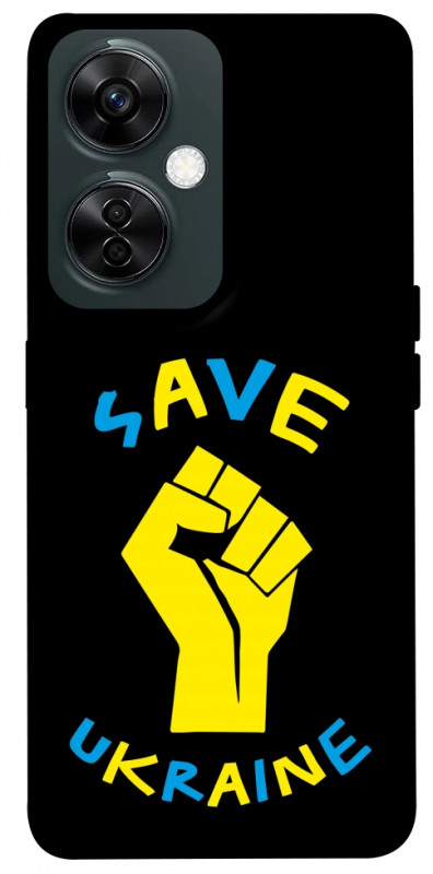 Чехол itsPrint Brave Ukraine 6 для OnePlus Nord CE 3 Lite, itsellopt, купить оптом с доставкой