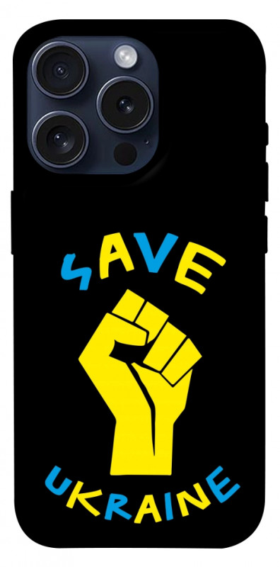 Чехол itsPrint Brave Ukraine 6 для Apple iPhone 15 Pro (6.1"), itsellopt, купить оптом с доставкой
