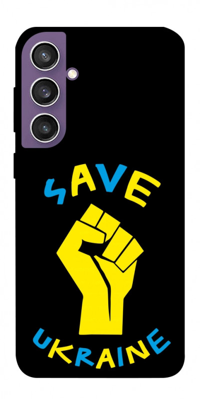 Чехол itsPrint Brave Ukraine 6 для Samsung Galaxy S23 FE, itsellopt, купить оптом с доставкой