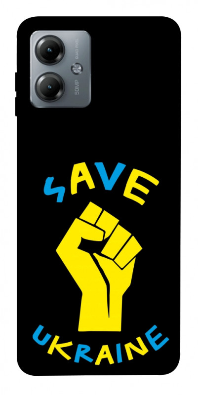 Чехол itsPrint Brave Ukraine 6 для Motorola Moto G14, itsellopt, купить оптом с доставкой