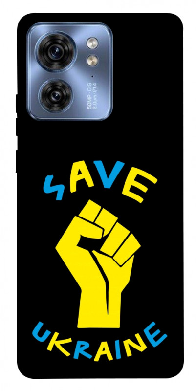 Чехол itsPrint Brave Ukraine 6 для Motorola Edge 40, itsellopt, купить оптом с доставкой