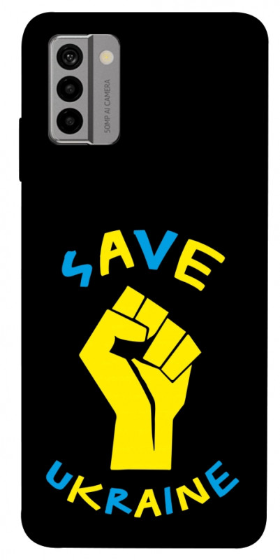 Чехол itsPrint Brave Ukraine 6 для Nokia G22, itsellopt, купить оптом с доставкой