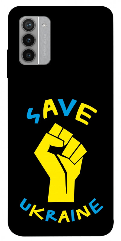 Чехол itsPrint Brave Ukraine 6 для Nokia G42, itsellopt, купить оптом с доставкой