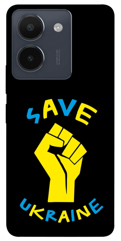 Чехол itsPrint Brave Ukraine 6 для Vivo Y36, itsellopt, купить оптом с доставкой