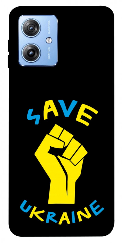 Чохол itsPrint Brave Ukraine 6 для Motorola Moto G84, itsellopt, купити оптом з доставкою