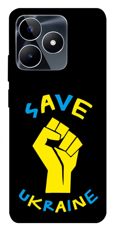 Чехол itsPrint Brave Ukraine 6 для Realme C53, itsellopt, купить оптом с доставкой