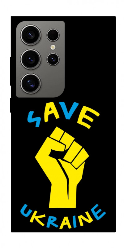 Чехол itsPrint Brave Ukraine 6 для Samsung Galaxy S24 Ultra, itsellopt, купить оптом с доставкой