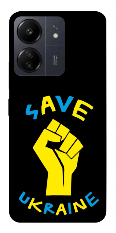 Чехол itsPrint Brave Ukraine 6 для Xiaomi Redmi 13C, itsellopt, купить оптом с доставкой