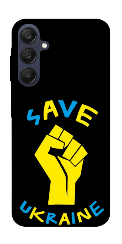 Чехол itsPrint Brave Ukraine 6 для Samsung Galaxy A25 5G, itsellopt, купить оптом с доставкой