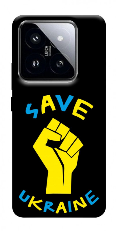 Чохол itsPrint Brave Ukraine 6 для Xiaomi 14 Pro, itsellopt, купити оптом з доставкою