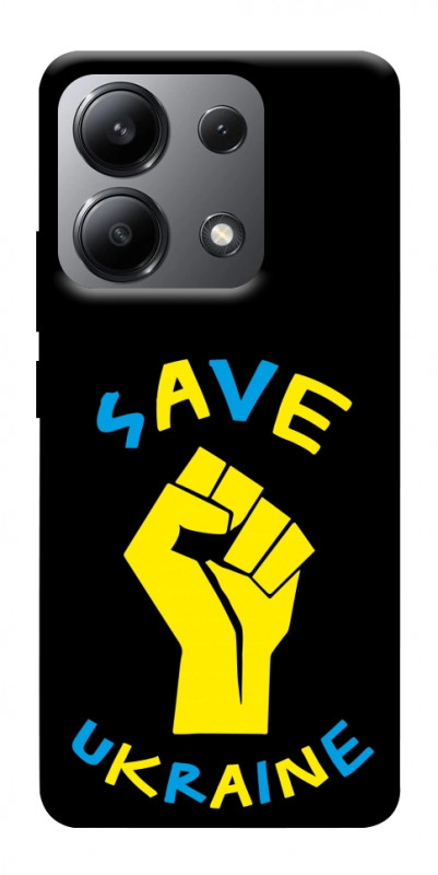 Чехол itsPrint Brave Ukraine 6 для Xiaomi Redmi Note 13 4G, itsellopt, купить оптом с доставкой
