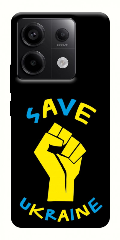 Чехол itsPrint Brave Ukraine 6 для Xiaomi Redmi Note 13 Pro 4G, itsellopt, купить оптом с доставкой