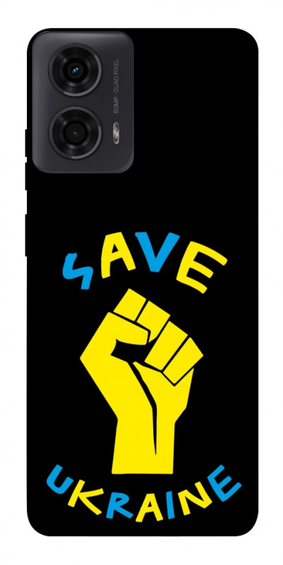 Чехол itsPrint Brave Ukraine 6 для Motorola Moto G24, itsellopt, купить оптом с доставкой