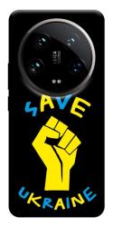 Чехол itsPrint Brave Ukraine 6 для Xiaomi 14 Ultra