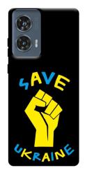 Чехол itsPrint Brave Ukraine 6 для Motorola Edge 50 Fusion