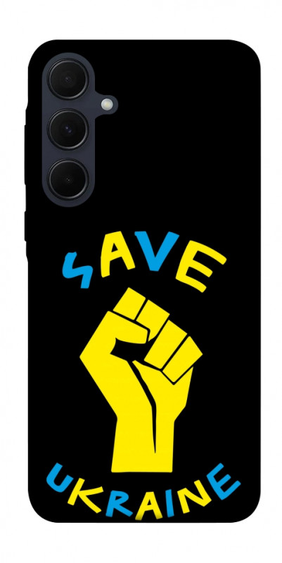 Чехол itsPrint Brave Ukraine 6 для Samsung Galaxy A55, itsellopt, купить оптом с доставкой