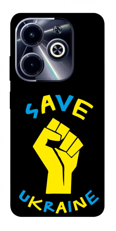 Чехол itsPrint Brave Ukraine 6 для Infinix Hot 40i, itsellopt, купить оптом с доставкой