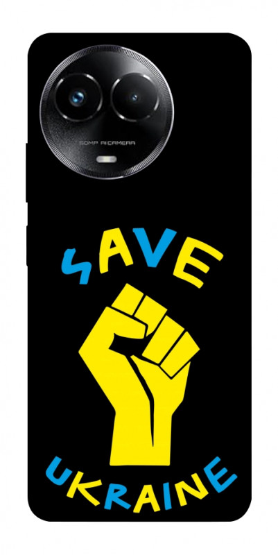 Чехол itsPrint Brave Ukraine 6 для Realme C67 4G, itsellopt, купить оптом с доставкой