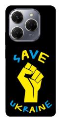 Чехол itsPrint Brave Ukraine 6 для TECNO Spark 20 Pro