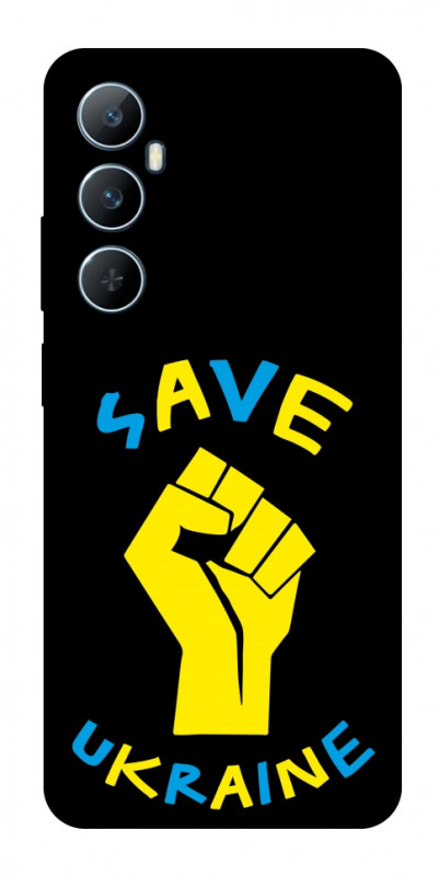 Чехол itsPrint Brave Ukraine 6 для Realme C65 4G, itsellopt, купить оптом с доставкой