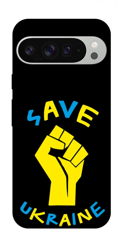 Чехол itsPrint Brave Ukraine 6 для Google Pixel 9 Pro XL, itsellopt, купить оптом с доставкой