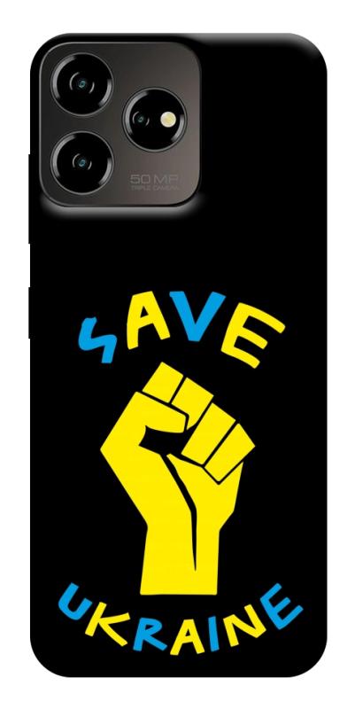 Чехол itsPrint Brave Ukraine 6 для ZTE Blade V50 Desing 4G, itsellopt, купить оптом с доставкой