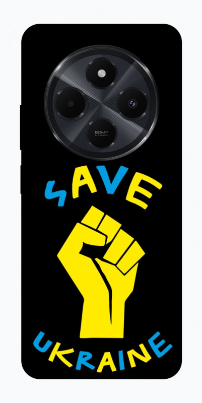 Чехол itsPrint Brave Ukraine 6 для Xiaomi Redmi 14C / Poco C75, itsellopt, купить оптом с доставкой