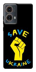 Чохол itsPrint Brave Ukraine 6 для Motorola Moto G85