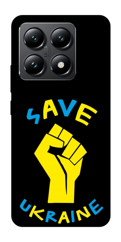 Чехол itsPrint Brave Ukraine 6 для Xiaomi 14T, itsellopt, купить оптом с доставкой