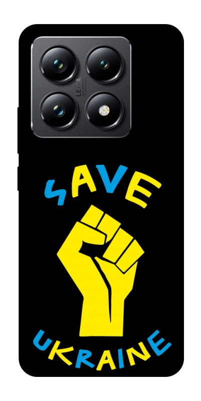 Чехол itsPrint Brave Ukraine 6 для Xiaomi 14T Pro, itsellopt, купить оптом с доставкой