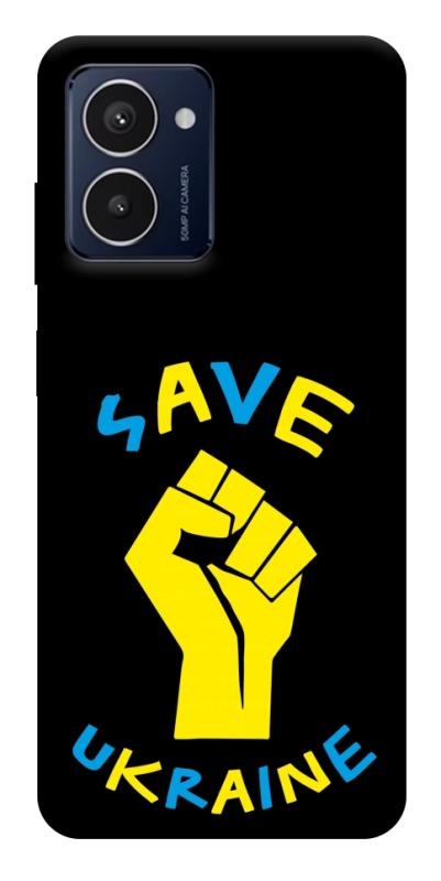 Чехол itsPrint Brave Ukraine 6 для HMD Pulse Pro, itsellopt, купить оптом с доставкой