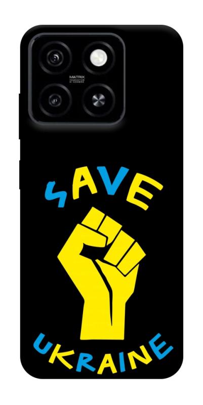 Чохол itsPrint Brave Ukraine 6 для ZTE Blade A55 4G, itsellopt, купити оптом з доставкою