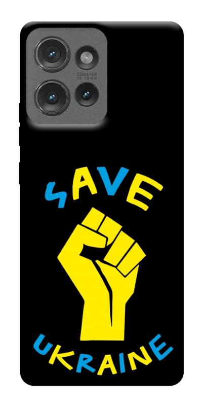Чехол itsPrint Brave Ukraine 6 для Motorola Edge 50, itsellopt, купить оптом с доставкой