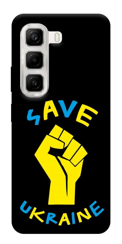 Чехол itsPrint Brave Ukraine 6 для Infinix Hot 50 4G, itsellopt, купить оптом с доставкой