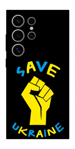 Чехол itsPrint Brave Ukraine 6 для Samsung Galaxy S25 Ultra