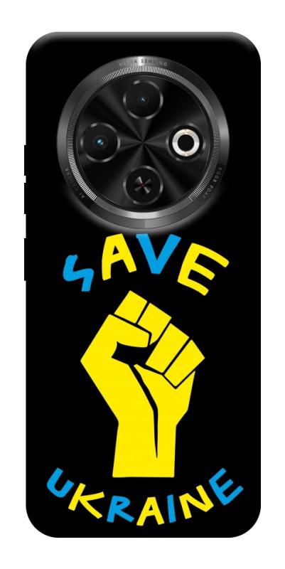 Чохол itsPrint Brave Ukraine 6 для TECNO Spark 30C, itsellopt, купити оптом з доставкою