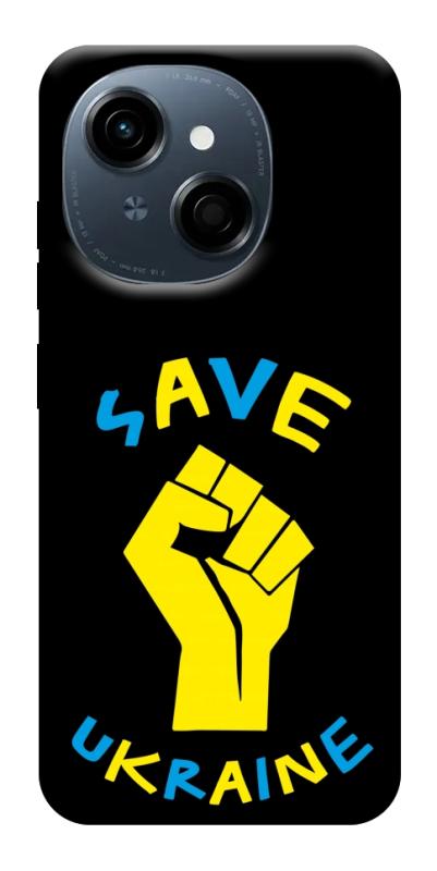 Чехол itsPrint Brave Ukraine 6 для TECNO Spark Go 1, itsellopt, купить оптом с доставкой