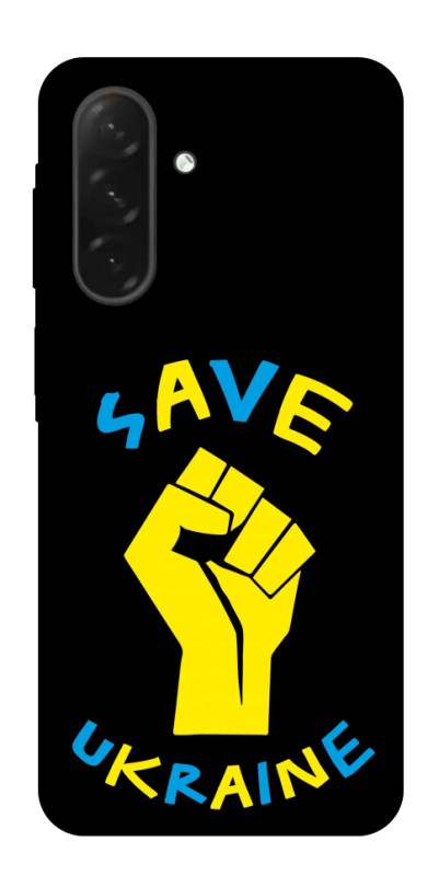 Чехол itsPrint Brave Ukraine 6 для Samsung Galaxy A26 5G, itsellopt, купить оптом с доставкой