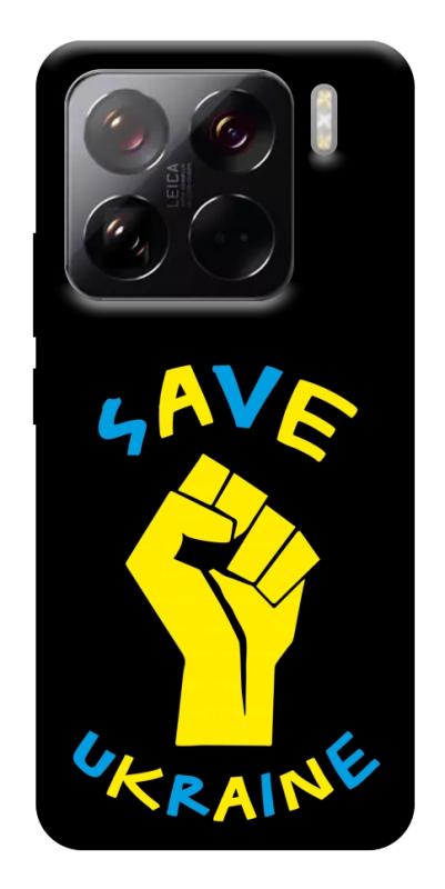 Чехол itsPrint Brave Ukraine 6 для Xiaomi 15 Pro, itsellopt, купить оптом с доставкой