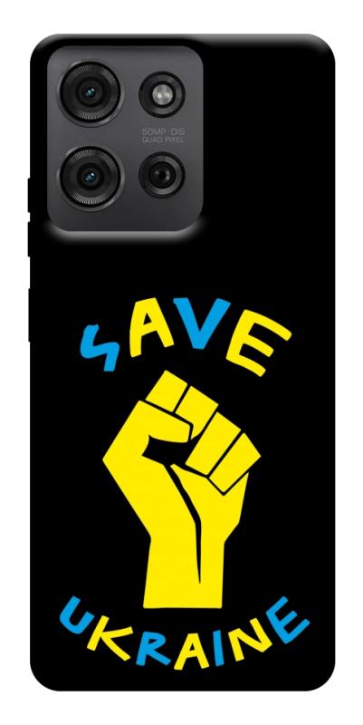 Чехол itsPrint Brave Ukraine 6 для Motorola Moto G75 5G, itsellopt, купить оптом с доставкой