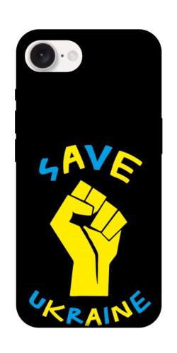 Чехол itsPrint Brave Ukraine 6 для Apple iPhone 16e (6.1")